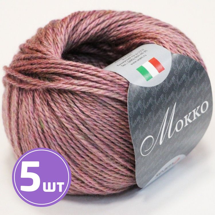 

Пряжа SEAM MOKKO 16 меланж 5 шт по 50 г, Розовый