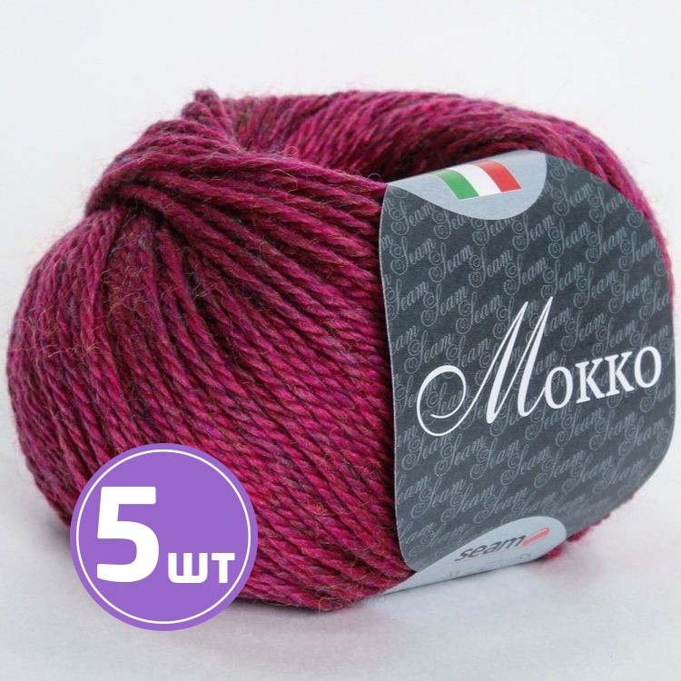 

Пряжа SEAM MOKKO 15 пурпурный меланж 5 шт по 50 г, Бордовый