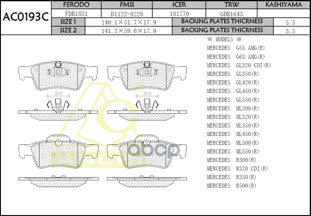 Тормозные Колодки Anchi Ac0193c Mb G-Class (W463) 12-, Gl (X164) 06-, Ml (W164) 05-, R-Cla