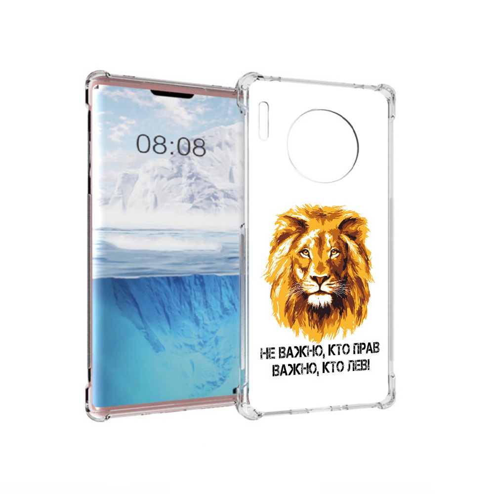 

Чехол MyPads Tocco для Huawei Mate 30 Pro мудрый лев, Прозрачный, Tocco