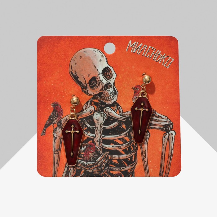 

Серьги из металла Queen Fair 9667896, эмаль, 9667896