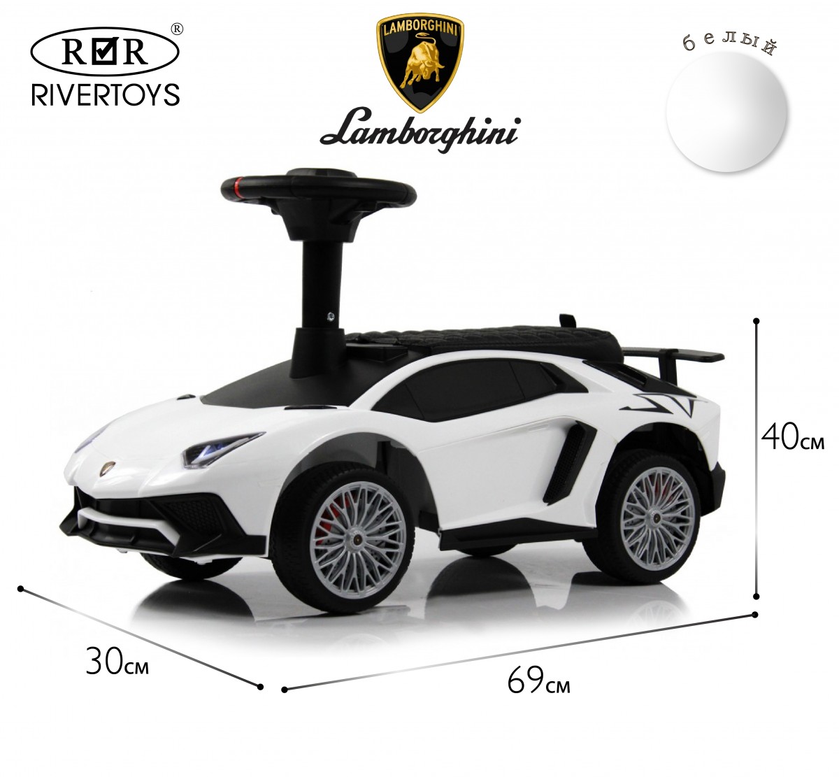 

Детский толокар RiverToys M555MM-D белый