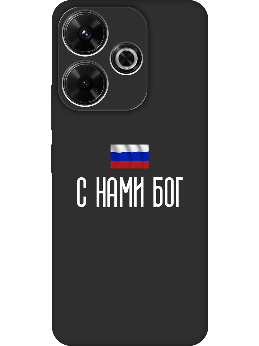 

Силиконовый чехол на Xiaomi Redmi 13 / Redmi Note 13R, Poco M6 4g с принтом 807567, Черный, 783988681