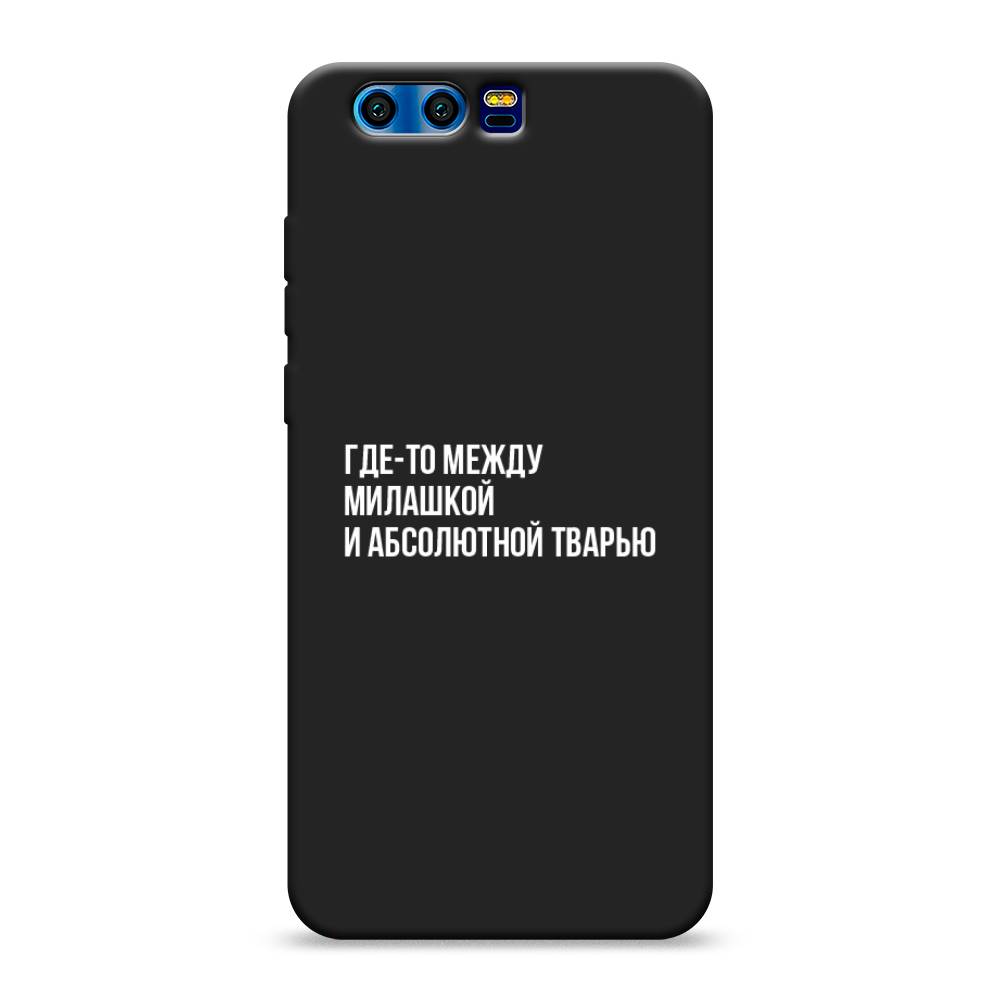 

Чехол Awog на Honor 9 "Почти милашка", Разноцветный, 62452-1