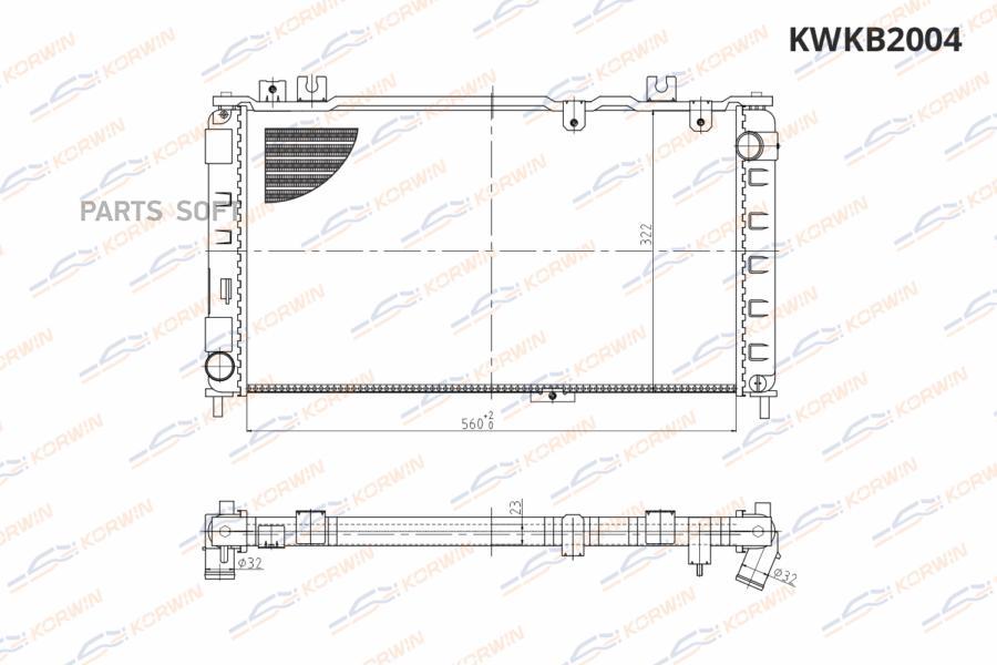 Радиатор охлаждения Lada Granta 10-/Kalina/Datsun 1.4i/1.6i MT +AC сборный