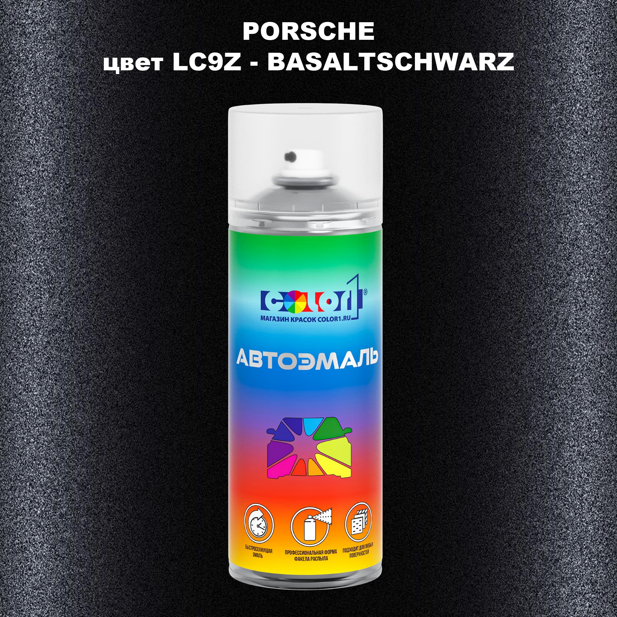 

Аэрозольная краска COLOR1 для PORSCHE, цвет LC9Z - BASALTSCHWARZ, Прозрачный