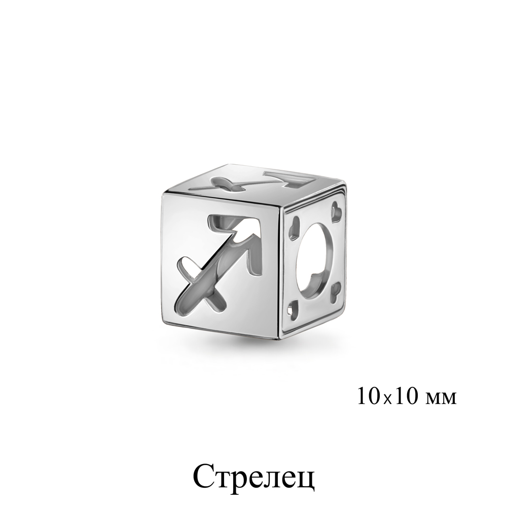 

Подвеска из серебра Aquamarine 16140, 16140_925_р