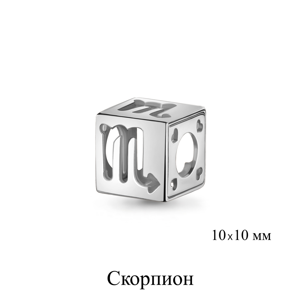 

Подвеска из серебра Aquamarine 16139, 16139_925_р