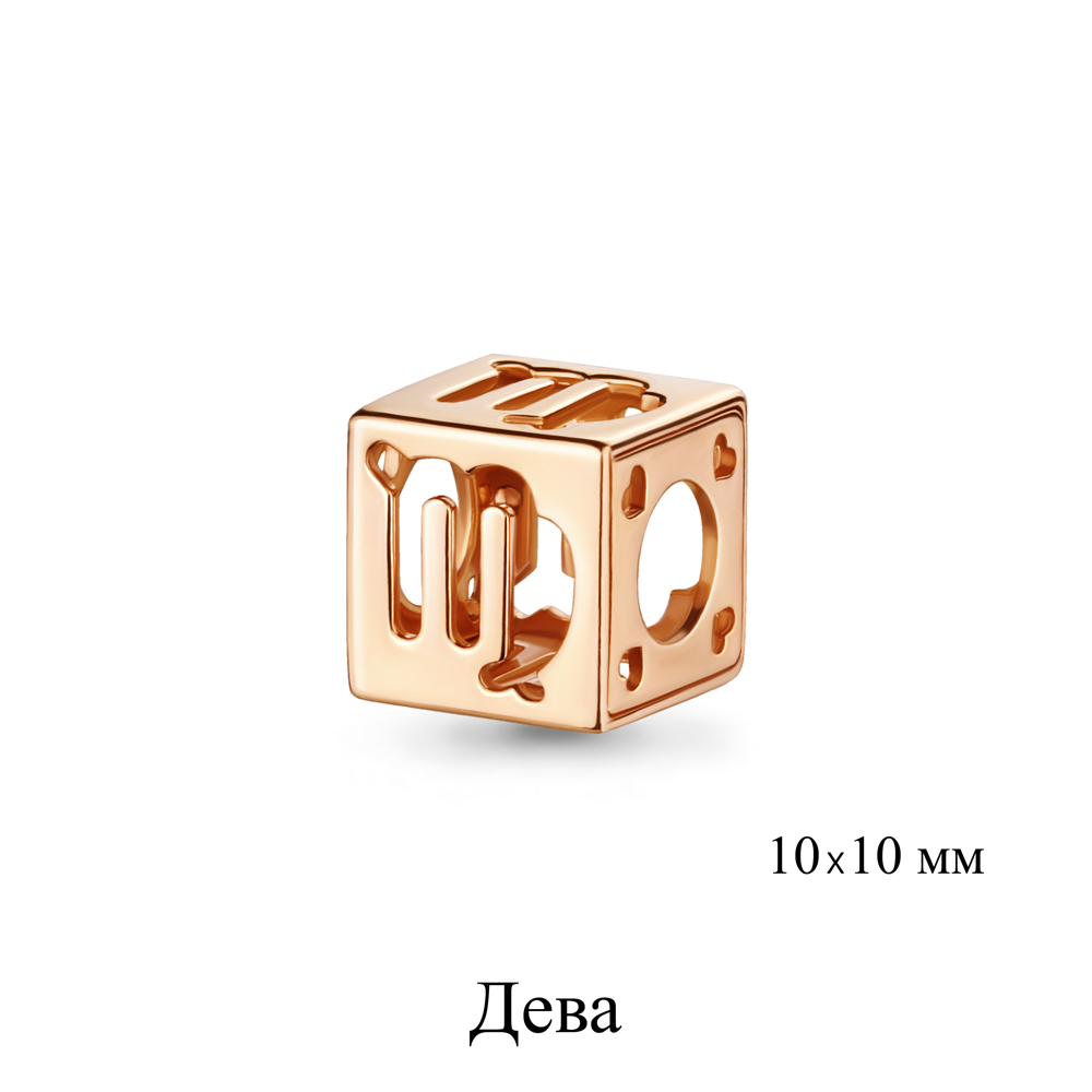 

Подвеска из серебра Aquamarine 16137, 16137_925_з