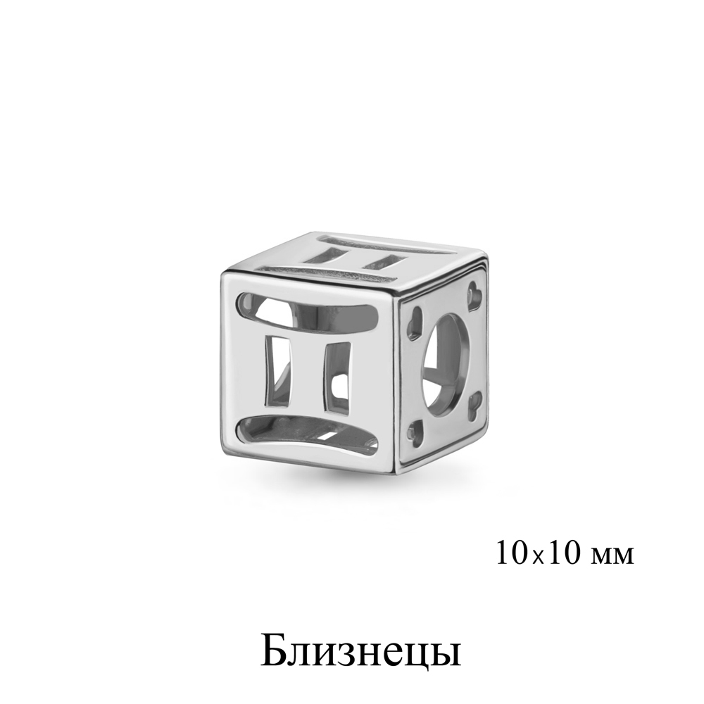 

Подвеска из серебра Aquamarine 16134, 16134_925_р
