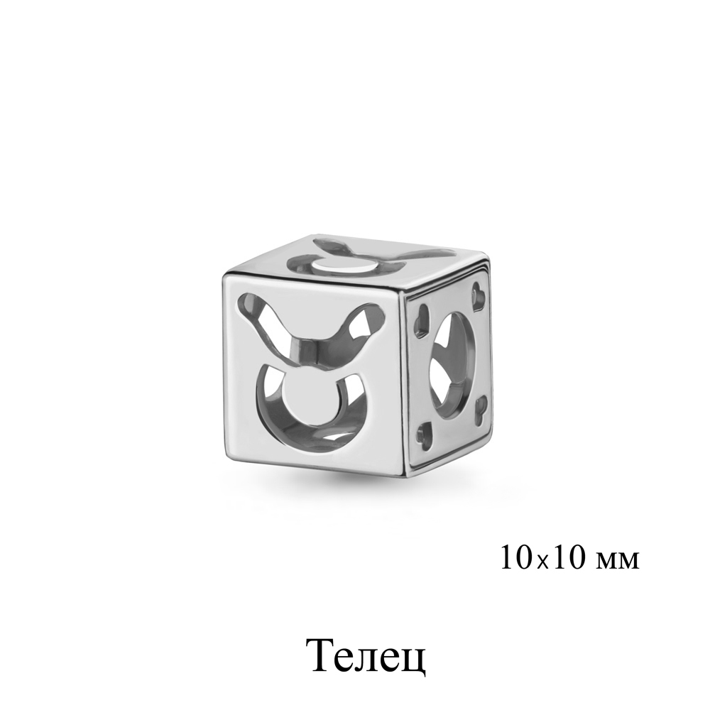 

Подвеска из серебра Aquamarine 16133, 16133_925_р
