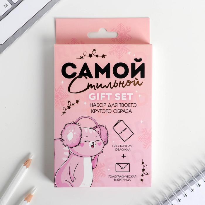 

Обложка для паспорта женская Beauty Fox Р00015874, розовый, Р00015874