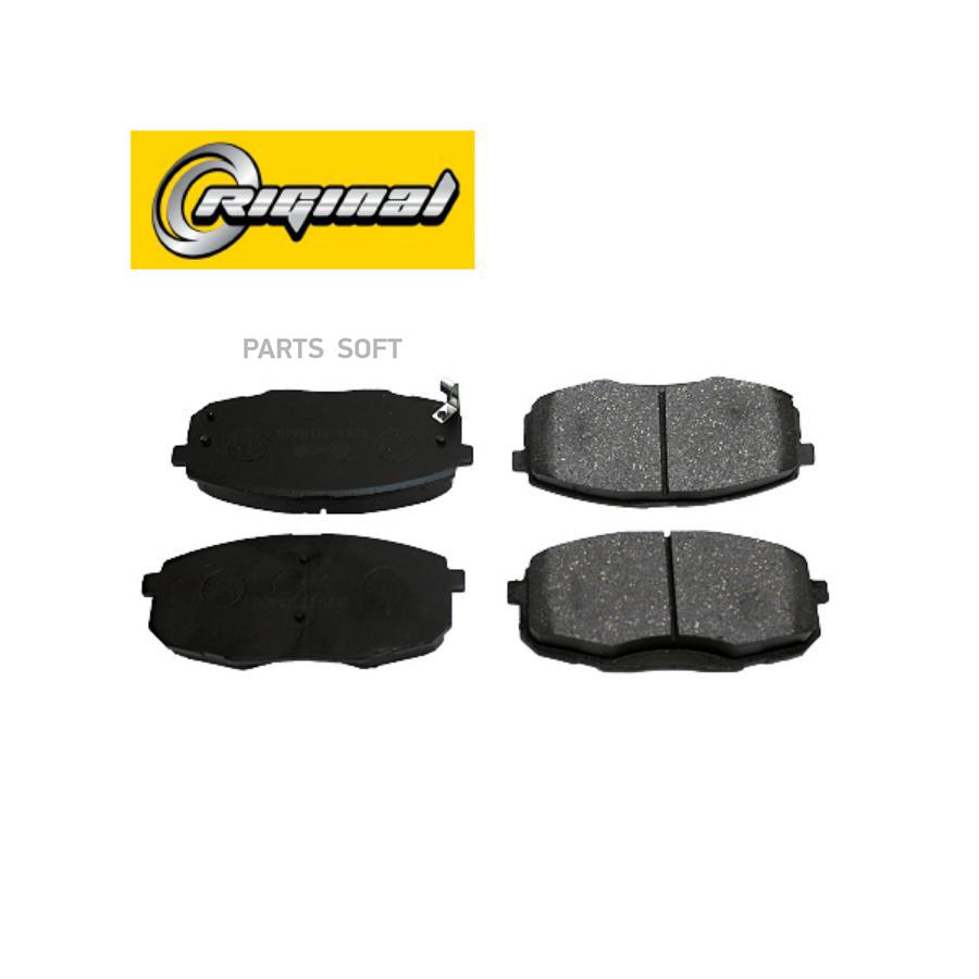 

Колодка Тормозная Передняя (Кт.4шт.) Для А/М Hyundai I30 07->/Kia Ceed 07->/Carens 02-> Ri