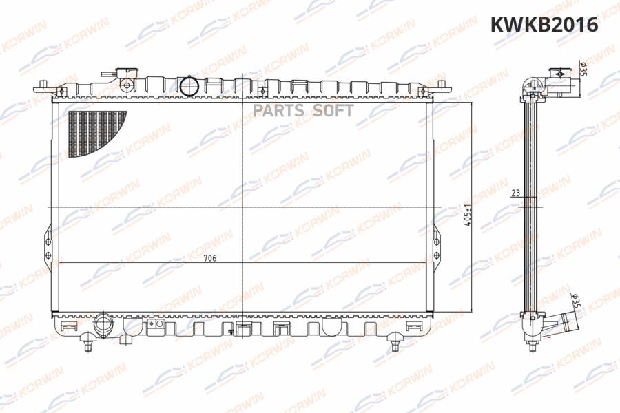 Радиатор охлаждения Hyundai Sonata 2.0-2.7 (98-11) MT Tagaz сборный