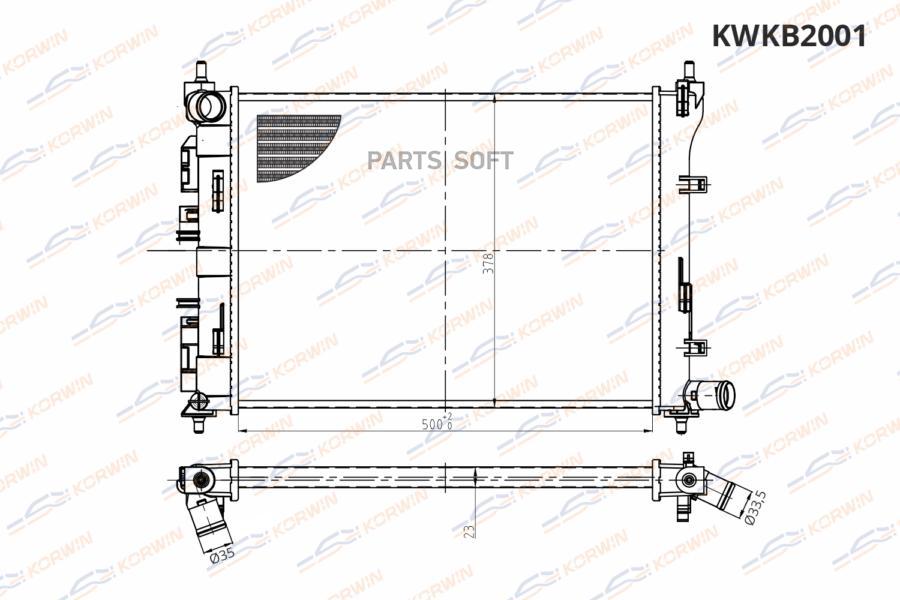 

Радиатор охлаждения Hyundai Solaris/Kia Rio 1.4-1.6 (17-20) MT сборный