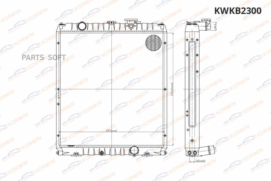 

Радиатор охлаждения Hyundai County 98-08/HD72 99-/HD78 99- паяный