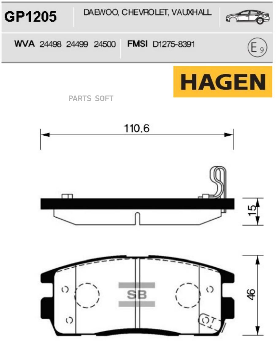 

Колодки задние GM Captiva/OPEL Antara SANGSIN BRAKE GP1205