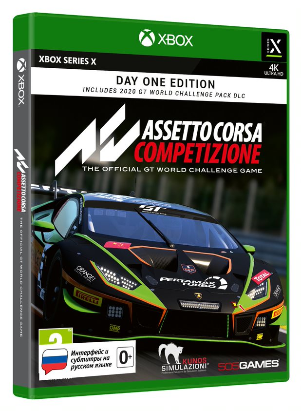 фото Игра assetto corsa competizione - издание первого дня для xbox series x 505 games