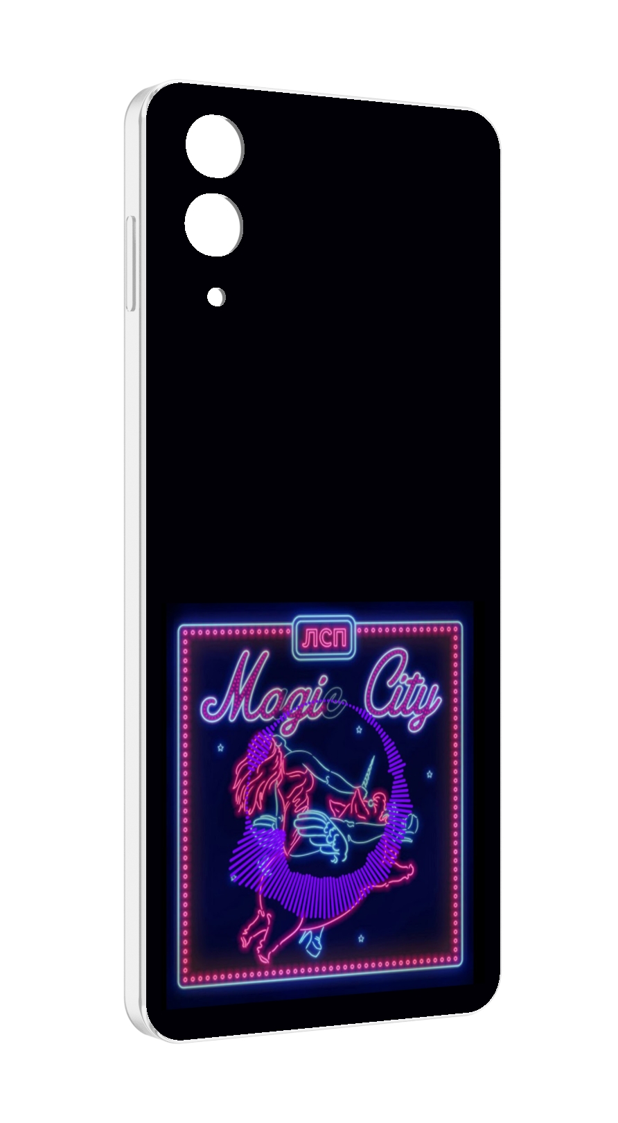 Чехол MyPads Magic City ЛСП для Samsung Galaxy Z Flip 4 (SM-F721)