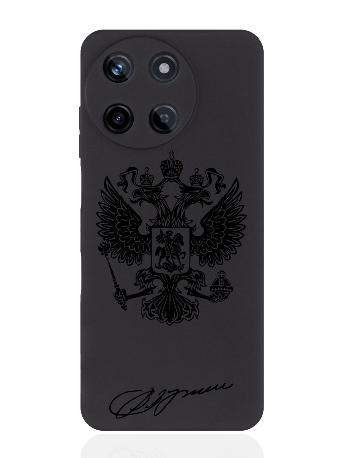 

Чехол для смартфона Realme 11 5G Черный лаковый Герб, Золотистый;черный, Realme 11 5G