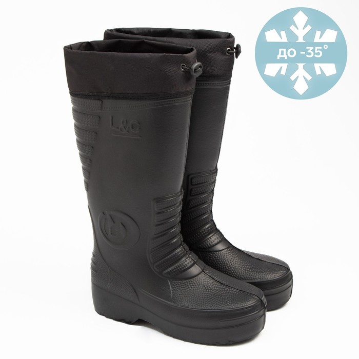 

Резиновые сапоги мужские Light Company 9370074 черные 44-45 RU, 9370074