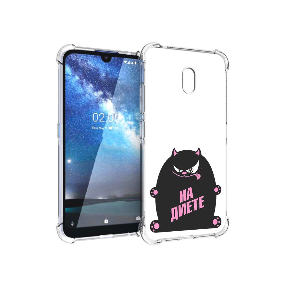 

Чехол MyPads Tocco для Nokia 2.2 на диете (PT134721.103.492), Прозрачный, Tocco