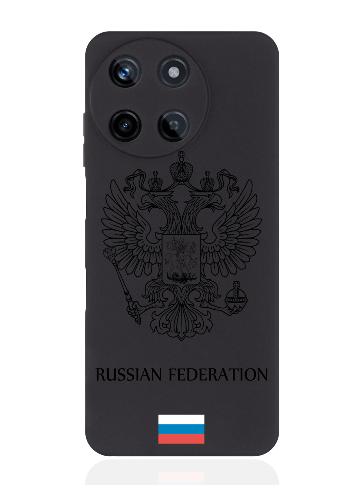 

Чехол для смартфона Realme 11 5G Черный лаковый Герб Россия, Черный;золотистый, Realme 11 5G