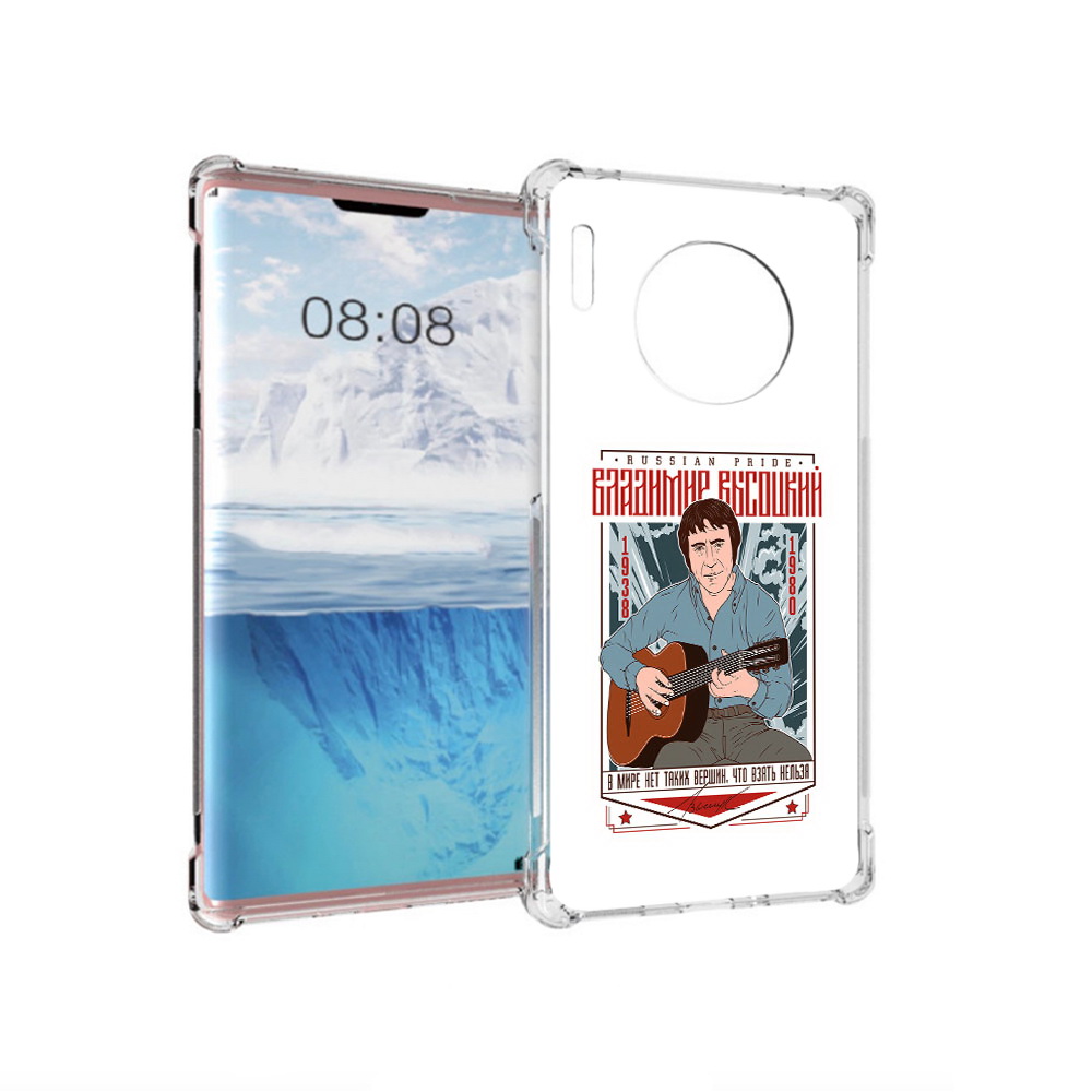 

Чехол MyPads Tocco для Huawei Mate 30 Pro Владимир Высоцкий, Прозрачный, Tocco