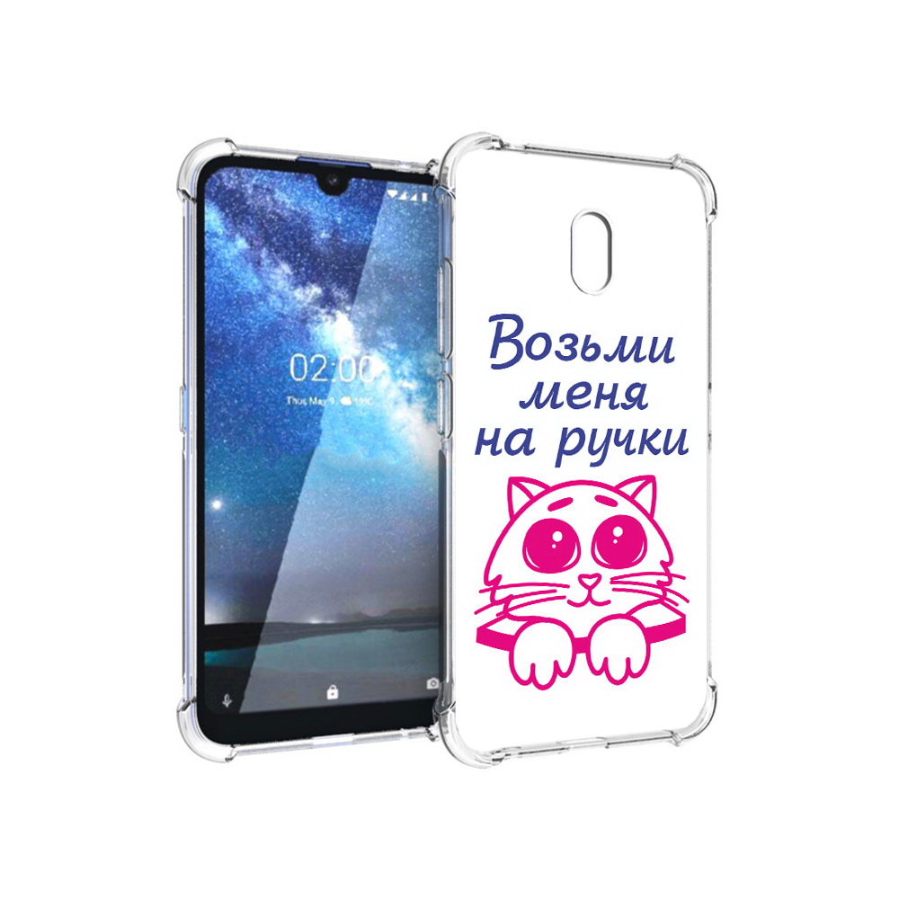 

Чехол MyPads Tocco для Nokia 2.2 мяу (PT134721.103.491), Прозрачный, Tocco