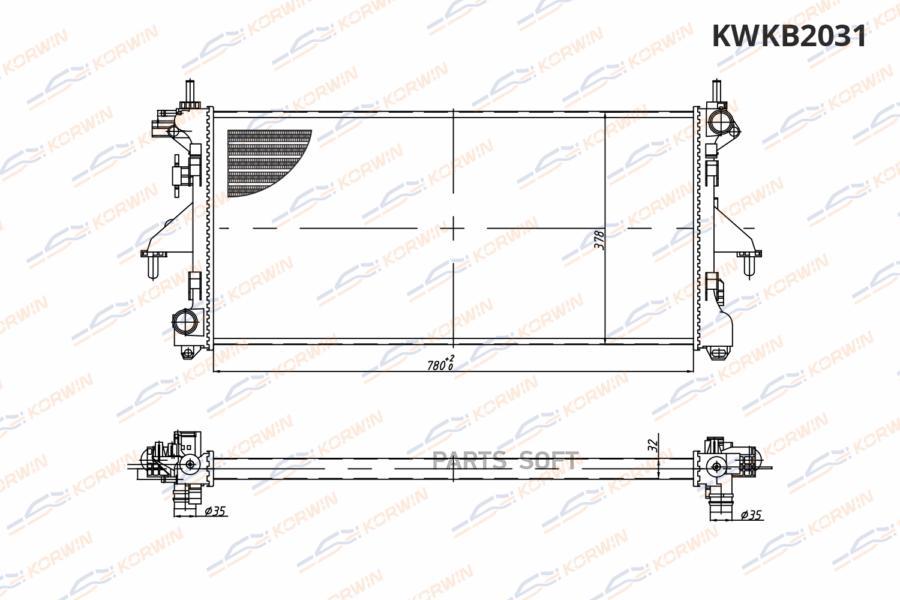 

Радиатор охлаждения Citroen Jumper/Boxer/Ducato 2.2-3.0TD 06- сборный