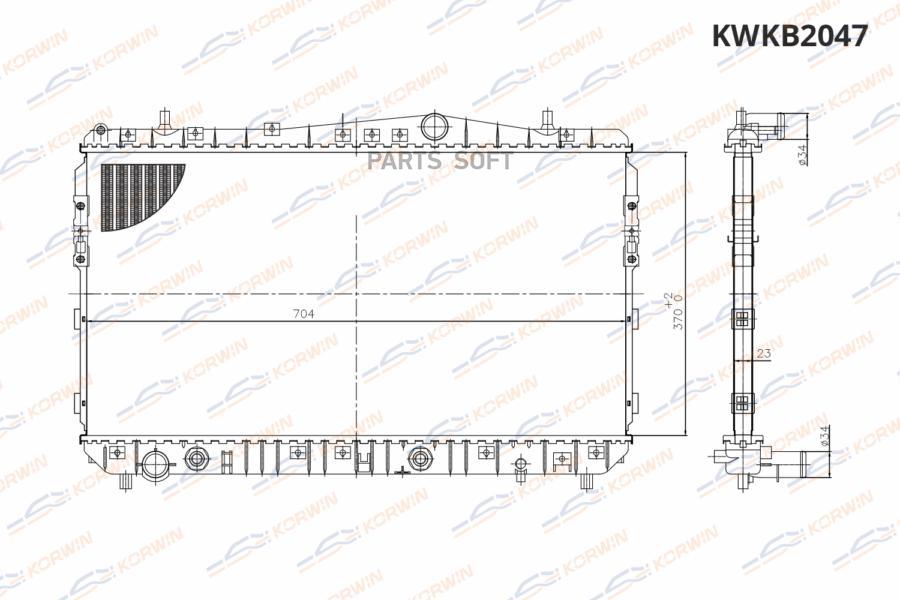 Радиатор охлаждения Chevrolet Lacetti 1.6/1.8 (04-) AT сборный