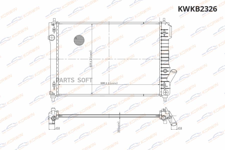 Радиатор охлаждения Chevrolet Aveo T250 1.4 (08-12) MT паяный