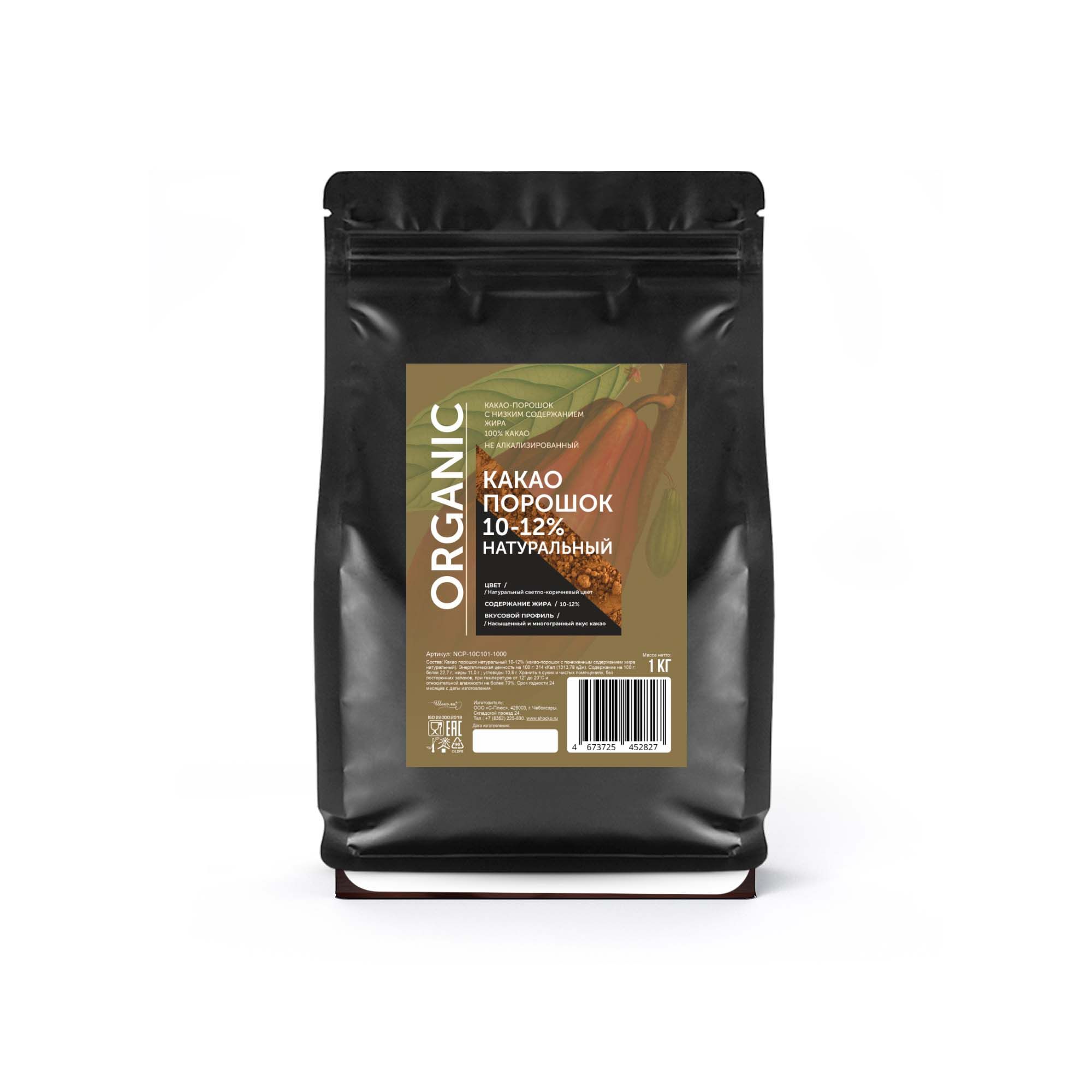 Какао порошок Barry Callebaut натуральный неалкализованный 10-12% 1 кг