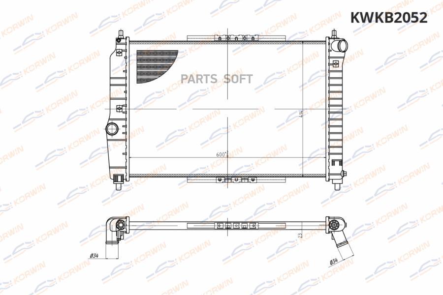 Радиатор охлаждения Chevrolet Aveo T250 1.4 (05-11) MT AC+ сборный