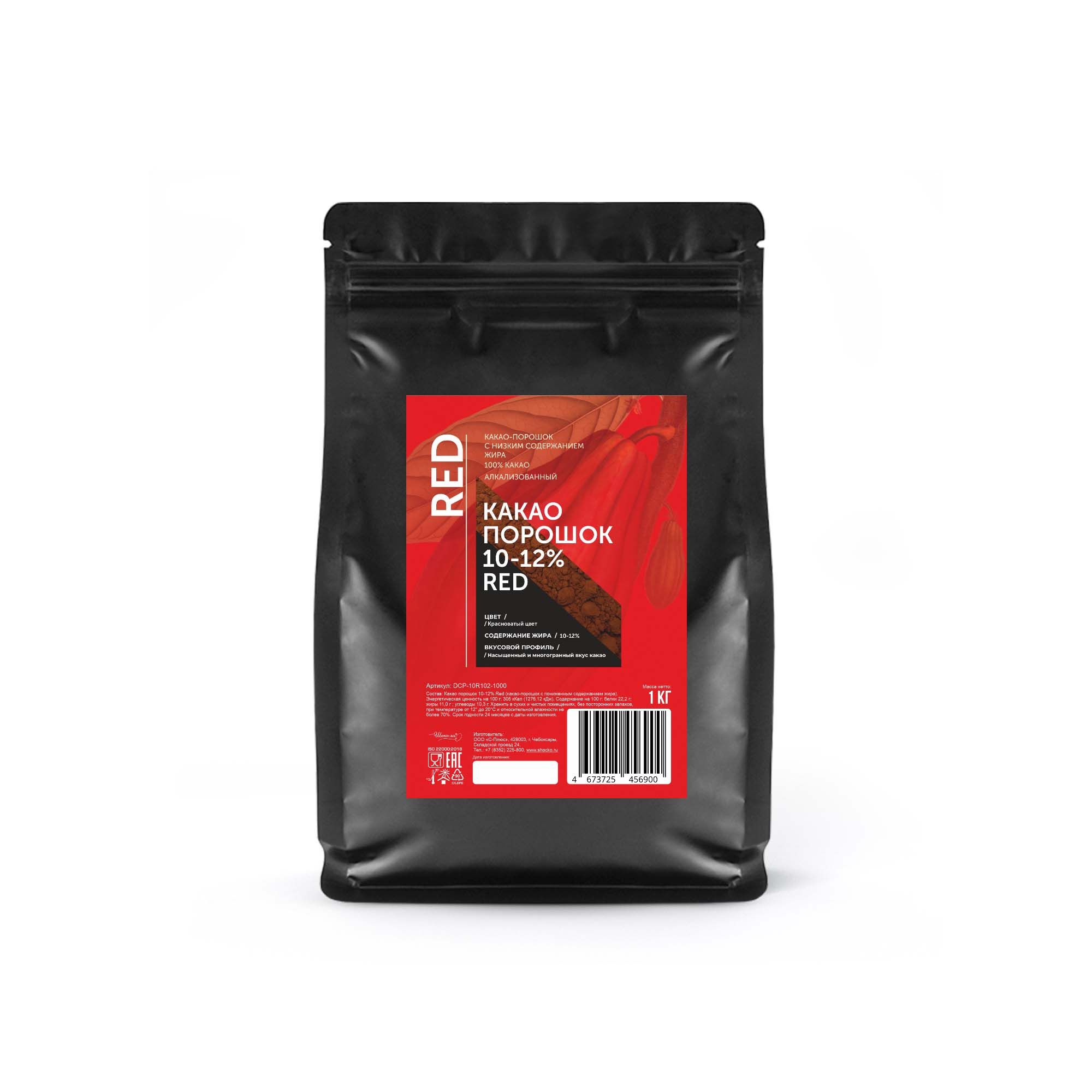 Алкализованный какао порошок Barry Callebaut 10-12% Red 1 кг