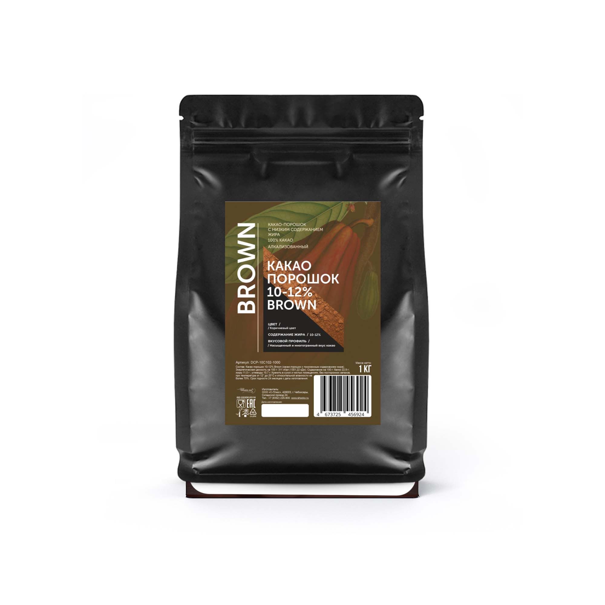 Алкализованный какао порошок Barry Callebaut 10-12% Brown1 кг