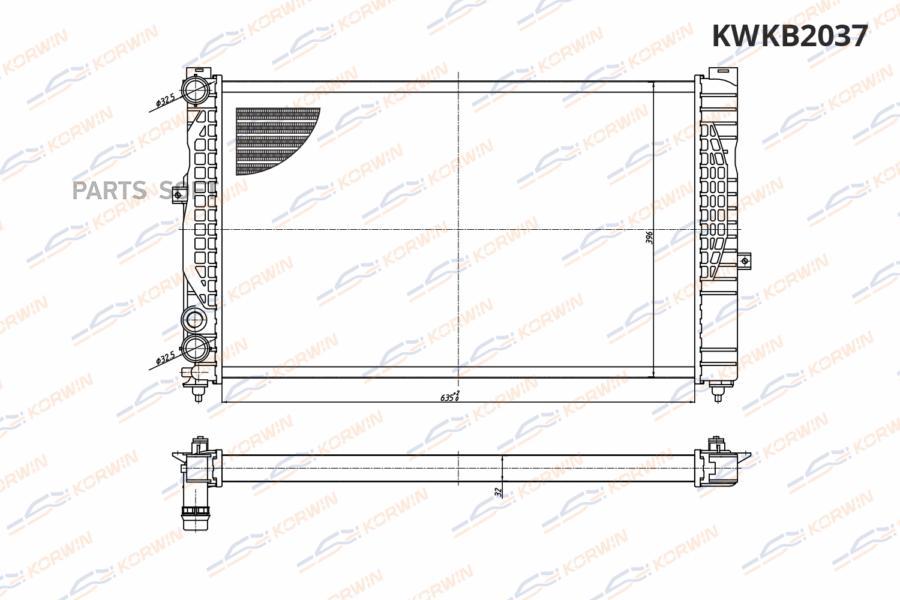 

Радиатор охлаждения Audi A4/A6/VW Passat B5 (96-) МТ сборный