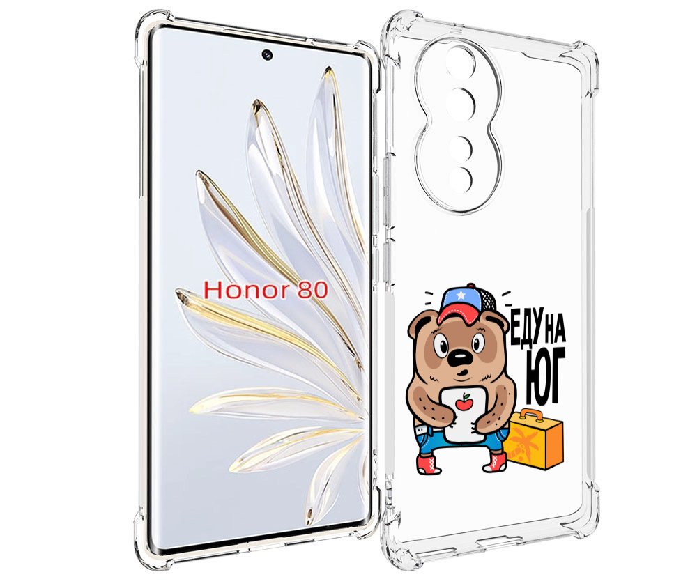 

Чехол MyPads еду-на-юг для Honor 80, Прозрачный, Tocco