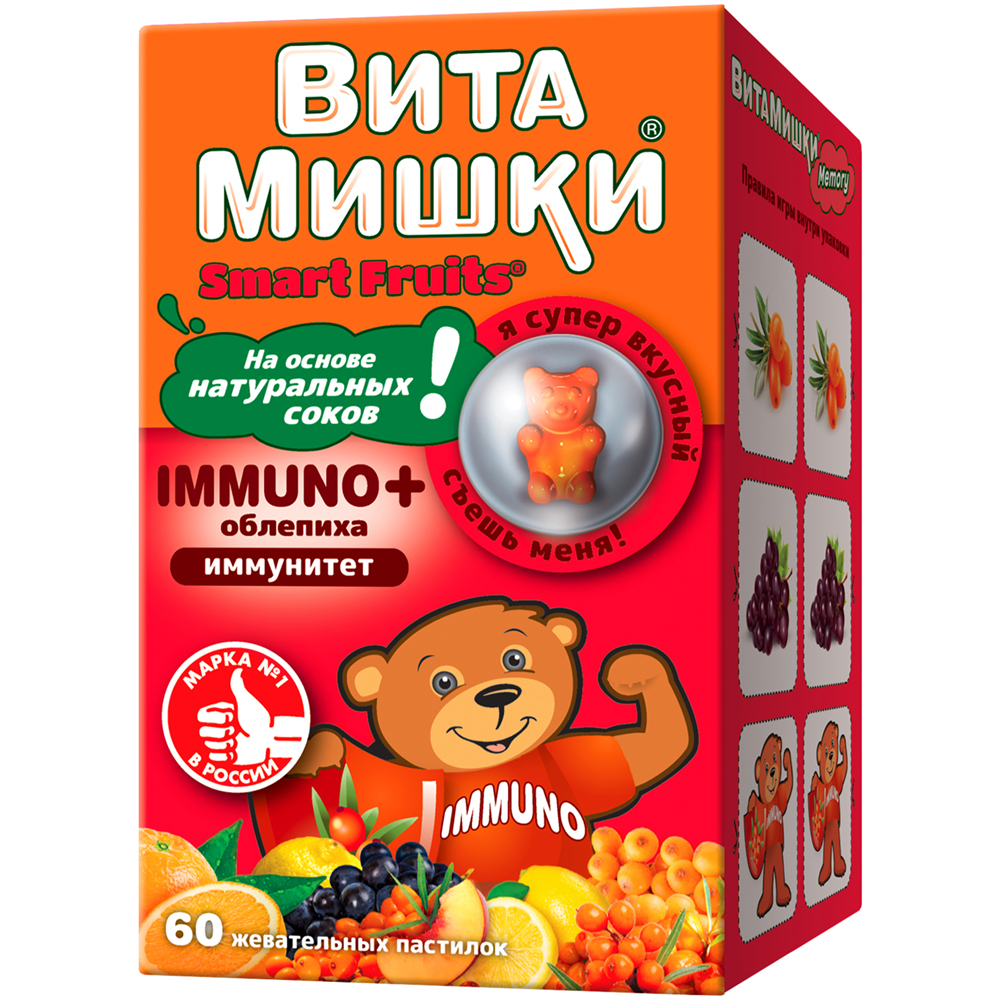 Купить Витамишки Immuno+, ВитаМишки Immuno+ пастилки жевательные 60 шт. облепиха, PharmaMed