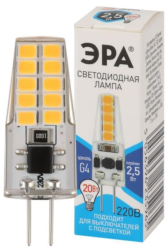 

Лампа светодиодная LED-JC-2.5W-220V-SLC-840-G4 JC 2.5Вт капсульная 4000К нейтр. бел. G4 22