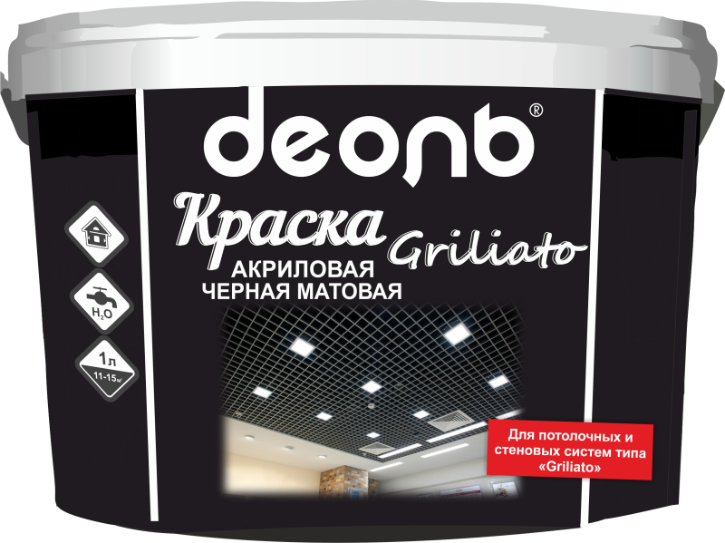 

Краска ЧЕРНАЯ ВД интерьерная ДЕОЛЬ Griliato RAL9005 9,0л *1/44, Черный