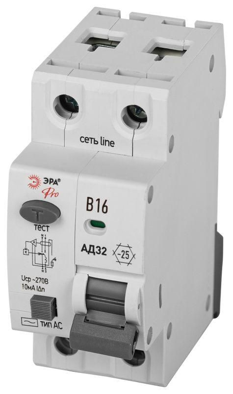 Выключатель автоматический дифференциального тока 1P+N B16 10мА тип АC защита 230В АВДТ 4.