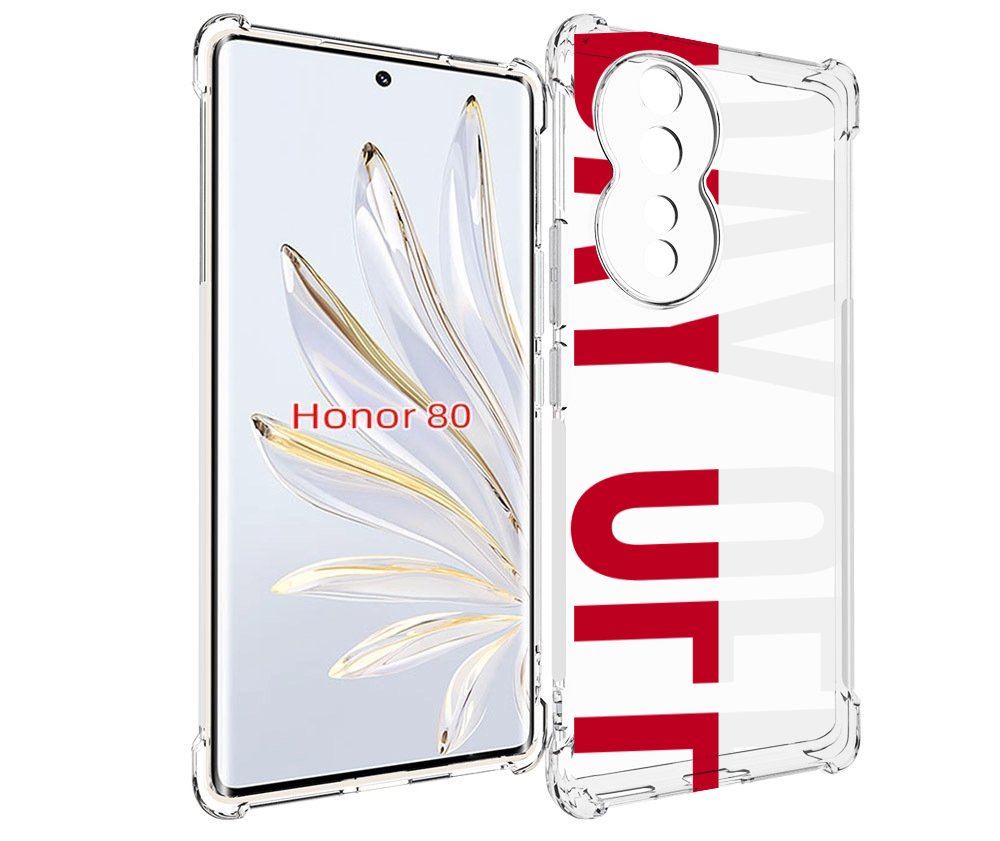 

Чехол MyPads день-окончен для Honor 80, Прозрачный, Tocco