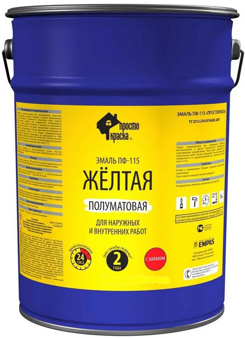 

EMPILS ПростоКраска эмаль ПФ-115 желтая 20кг полуматовая