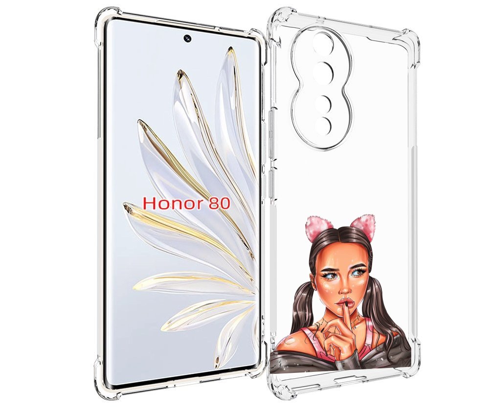 

Чехол MyPads девушка-тихо женский для Honor 80, Прозрачный, Tocco