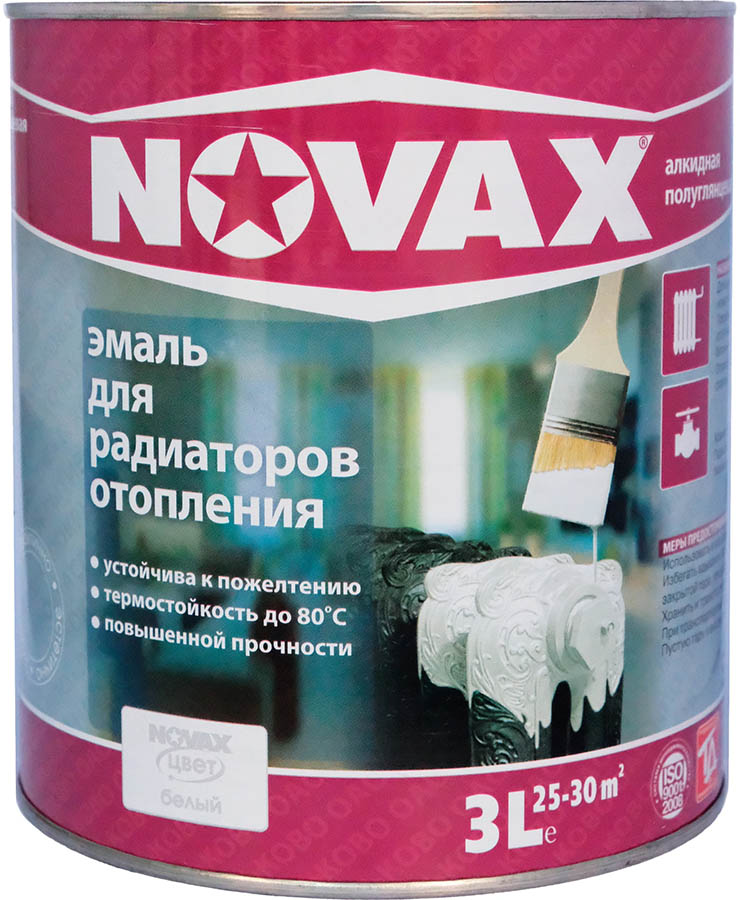 NOVAX термостойкая эмаль для радиаторов полуглянцевая 3л