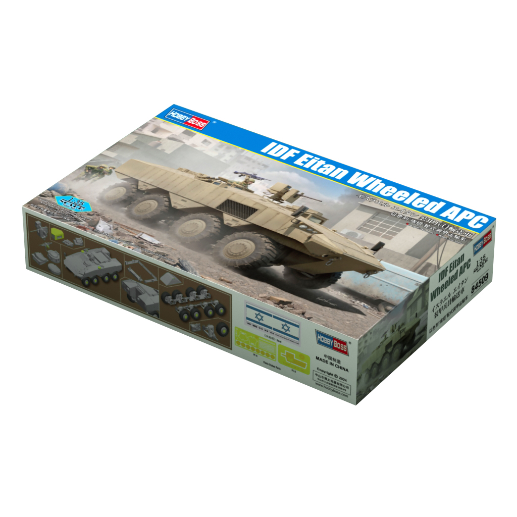 

Сборная модель HobbyBoss Израильская боевая машина Eitan Wheeled APC 84509, Eitan Wheeled APC