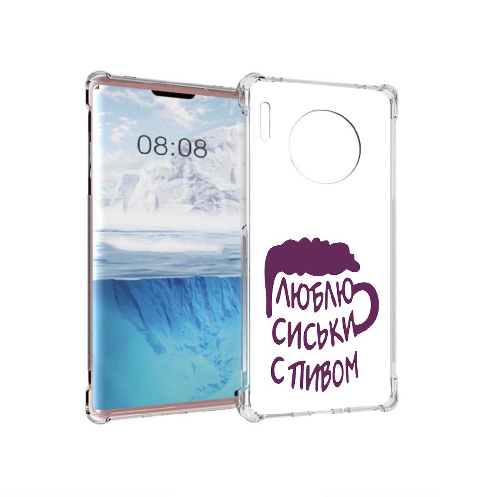 

Чехол MyPads Tocco для Huawei Mate 30 Pro люблю пить кружка, Прозрачный, Tocco