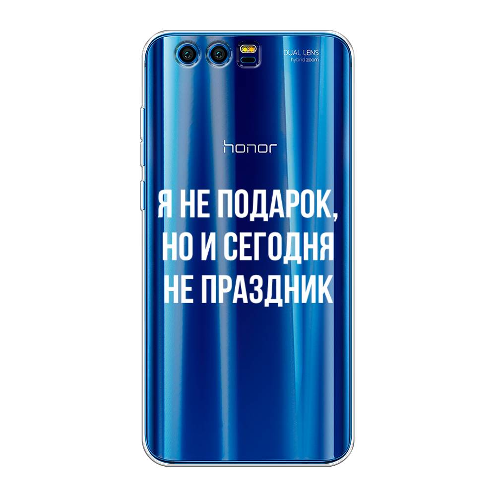 

Чехол Awog на Honor 9 "Я не подарок", Разноцветный, 62450-6