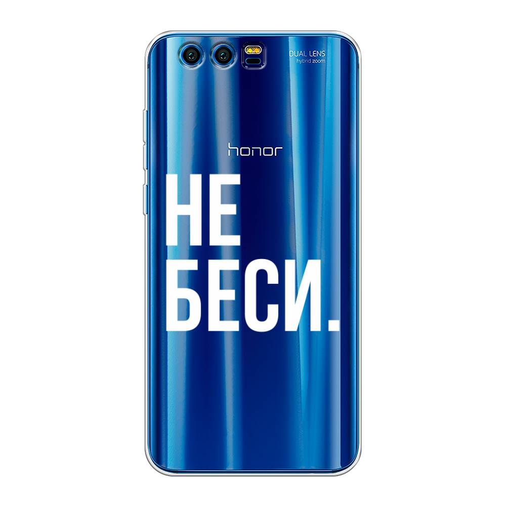 Чехол Awog  на Honor 9 